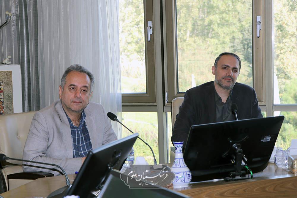 مهندسی پزشکی 9